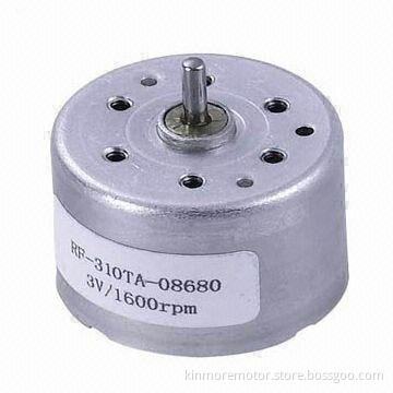 2.5V DC Motor with 24.4 x 20.1mm Housing and 2mm Shaft for Cash Registers, RC Toys and Copy Machines